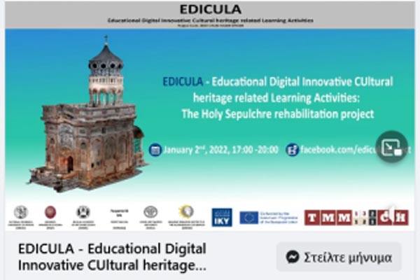 EDICULA facebook live event: “EDICULA: The Holy Sepulchre rehabilitation project”